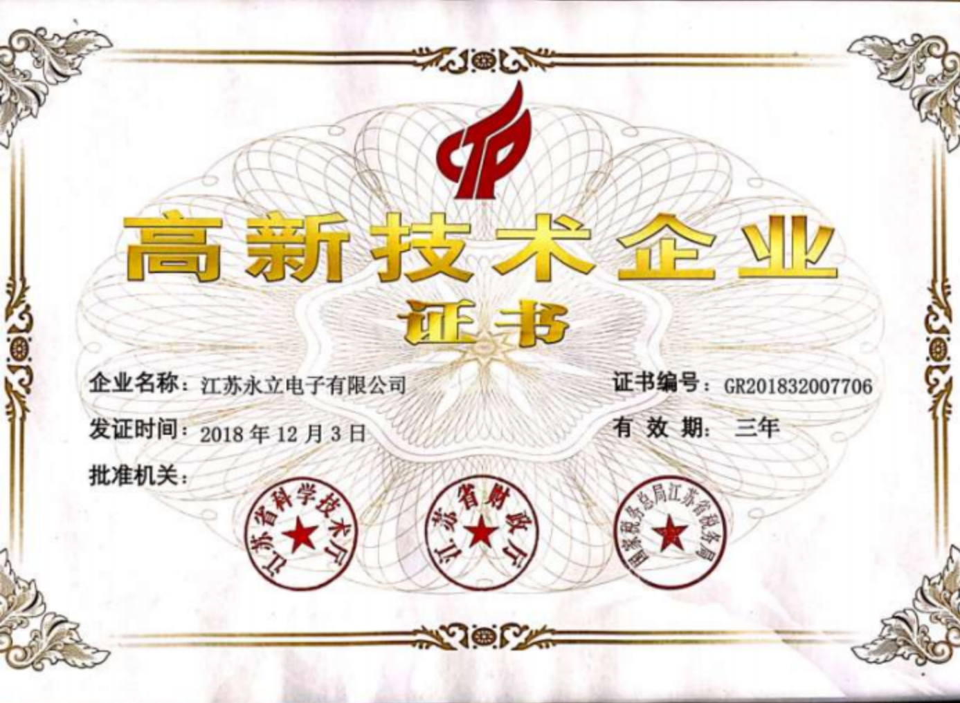 微信截图_20230510175239.png